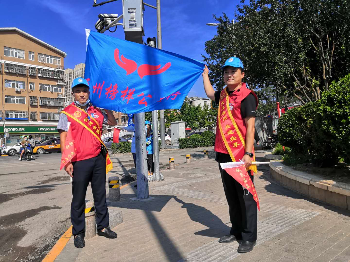 <strong>美女的b在线看</strong>