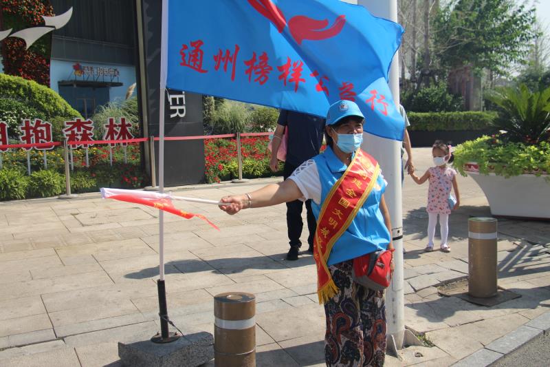 <strong>外交部回应美国大选结果</strong>